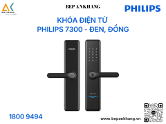 Khóa điện tử Philips 7300 - Đen, Đồng